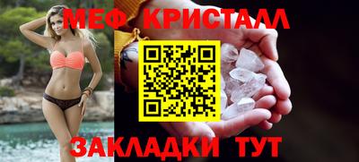 PSILOCYBIN Новозыбков