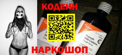 mdma Новодвинск