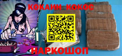 mdma Новодвинск