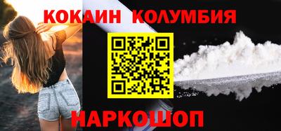 mdma Новодвинск