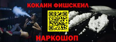 mdma Новодвинск