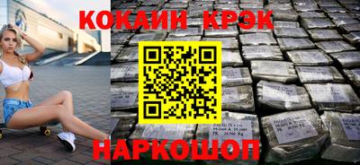 МДПВ Новокубанск