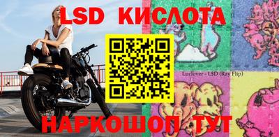 МДПВ Новокубанск