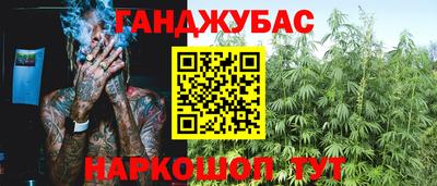 МДПВ Новокубанск