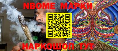 mdma Новодвинск