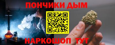 МДПВ Новокубанск