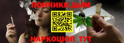 МДПВ Новокубанск