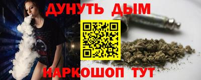 mdma Новодвинск