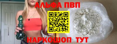 МДПВ Новокубанск