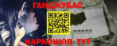 PSILOCYBIN Новозыбков