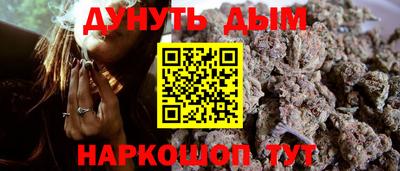 mdma Новодвинск