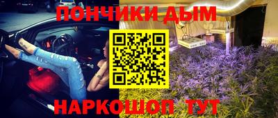 PSILOCYBIN Новозыбков