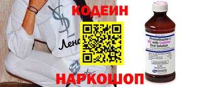 МДПВ Новокубанск
