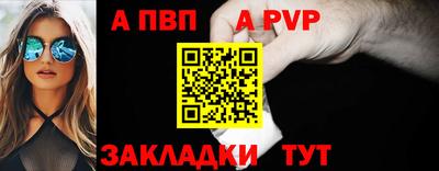 PSILOCYBIN Новозыбков