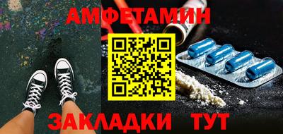 МДПВ Новокубанск