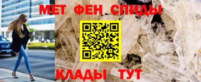 МДПВ Новокубанск
