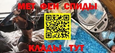 mdma Новодвинск