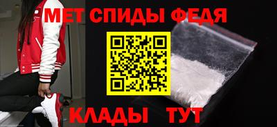 PSILOCYBIN Новозыбков