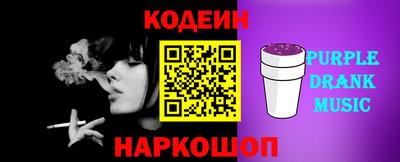 mdma Новодвинск