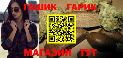 mdma Новодвинск