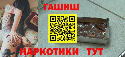 МДПВ Новокубанск