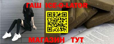 МДПВ Новокубанск