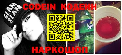 mdma Новодвинск