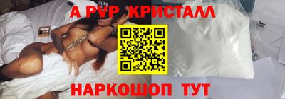 МДПВ Новокубанск