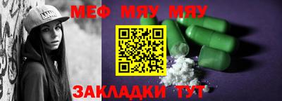 mdma Новодвинск