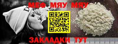 PSILOCYBIN Новозыбков